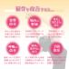 �p�� �T�|�[�g �L�w �� �␳ �x���g �C���i�[ �w�� �T�|�[�^�[ �� �o���h �X�|�[�c ���f�B�[�X �����Y ��̘r �j�� ���� ������ ������ �֘A�摜3