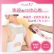 �p�� �T�|�[�g �L�w �� �␳ �x���g �C���i�[ �w�� �T�|�[�^�[ �� �o���h �X�|�[�c ���f�B�[�X �����Y ��̘r �j�� ���� ������ ������ �֘A�摜5