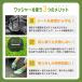 �h���V�[�g �s�� �Œ� �Z�b�g �V�[�g������ �Y 20cm 15cm �X�`�[�� �l�H�� U���s�� 100�{ �����V�[�g �R�^ u ��v �������s�� ���� �֘A�摜4