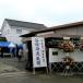 �N�� 720ml �J�N�� �{���� �h�� �����Ђ̖� �R���� �n�� ���{�� �֘A�摜2