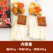 �ق��Ƃ� �R���� �����n�O���� �����n�� ���^�V���N �M�����҂ق��Ƃ� ��ؕt�� 4�l�O �֘A�摜1