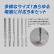 ShopXJ �R���N���[�g�h���� �C���p�N�g�h���� �����O ������ 5�{�Z�b�g SDS�v���X�V�����N �h�����r�b�g �U�� �n (6�~200MM) �֘A�摜1