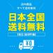 ShopXJ �R���N���[�g�h���� �C���p�N�g�h���� �����O ������ 5�{�Z�b�g SDS�v���X�V�����N �h�����r�b�g �U�� �n (6�~200MM) �֘A�摜5