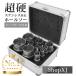ShopXJ ���d �X�e�����X �z�[���\�[ ������ �d���h���� �z���\�[ �z�[���J�b�^�[ �n�[�h�P�[�X�t�� (10PC�F16�`53mm)