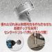ShopXJ (�G�b�N�X�W�F�[) ���d �X�e�����X �z�[���\�[ ������ �d���h���� �z���\�[ �z�[���J�b�^�[ �n�[�h�P�[�X�t�� (6PC�F22�`65mm) �֘A�摜1
