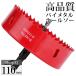 �i110mm�j�������� �z�[���\�[ �o�C���^�� ������ �h�����r�b�g �؍� �H�� DIY �S �A���~ �΍p�{�[�h �v���X�`�b�N �؍ނȂǂɑΉ�