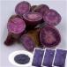 [ free shipping ] Ishigakijima production .imo[. dream purple ] paste 9kg * freezing *