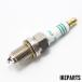  не использовался DENSO (DENSO) Iridium энергия свеча зажигания [IQ2 / 5315] A330K0720