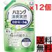 �n�~���O ���L���� �������� �l�ߑւ� �_��� ���� ��[ �w�� ������� ���N �Z�k �t�� �������� �J�r �^�e�^ �h������ �L���C ����  ���t���b�V���O���[���́c