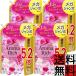 so franc aroma Ricci гибкий . заполняющий Katharine цветочный букет aroma аромат большая вместимость внешность красивый запах европейская одежда помятость yore стирка мягкий дезодорация антибактериальный электростатический...