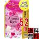 so franc aroma Ricci гибкий . заполняющий Katharine цветочный букет aroma аромат большая вместимость внешность красивый запах европейская одежда помятость yore стирка мягкий дезодорация антибактериальный электростатический...