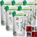 sakses24 кондиционер заполняющий scalp скорость . aroma запах бойцовая рыбка есть . мужской мужчина кожа головы гладкий освежение пот аромат кожа головы запах переустановка зеленый citrus...