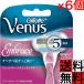  venus бритва 5 листов лезвие женский kami санки en brace женский ..... body машина b чуткий . бритье 4 штук ×6 шт 