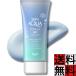 s gold aqua солнцезащитное средство UV цветный выше essence прозрачный чувство цвет белый чувство голубой лицо из . вода устойчивый основа под макияж SPF50+ PA++++ 80g