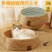  love кошка . ввод .. становится потертость структура. коготь .. рекомендация симпатичный Brown зеленый кошка коготь точить bed цельный кошка игрушка кошка bed -тактный отсутствует аннулирование ржавчина коготь полировальный модный 