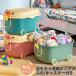  игрушка коробка игрушка место хранения box игрушка box игрушка место хранения детский крышка имеется с роликами . большая вместимость ручка имеется место хранения корзина сиденье .. младенец мелкие вещи многофункциональный пыленепроницаемый 