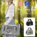  домашнее животное Carry кошка собака домашнее животное дорожная сумка наклонный .. плечо "дышит" легкий домашнее животное Boston домашнее животное сумка место хранения больница Drive путешествие больница через . прогулка выход для 