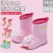  Kids влагостойкая обувь резиновые сапоги сапоги Junior 14-20cm короткий водонепроницаемый сезон дождей дождь меры против снега a Hill заяц .. детский надеть обувь ... подарок входить . симпатичный 