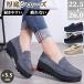  толщина низ обувь Loafer спортивные туфли 5.5cm каблук Wedge туфли-лодочки каблук спортивные туфли платформа туфли без застежки спортивные туфли мокасины под замшу .....