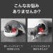 �����}�b�g �L���}�b�g �L�p �g�C���}�b�g �唻 ��d�\�� �L���L���b�`���[ ��юU��h�~ �L����юU��h�~ ����~�߃}�b�g �������ȒP �ې􂢉\ �y�b�g �֘A�摜1