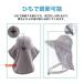 ���悯�X�q ���f�B�[�X �����Y �h�� �l�b�g�t�� �΍L �T�t�@���n�b�g ���b�V�� �t�F�C�X�J�o�[ �l�b�N�J�o�[ �ނ� �o�R �K�[�f�j���O �A�E�g�h�A ���O���΍� �֘A�摜2
