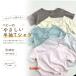  baby рубашка хлопок Kids рубашка одноцветный тонкий ребенок одежда детская одежда мужчина девочка ребенок младенец весна лето осень хлопок tops посещение детского сада для tei Lee уход за детьми . розовый желтый 