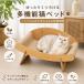  кошка коготь ...... коготь точить коготь ... кошка .... кошка bed домашнее животное bed кошка bed The i The ru лен . наматывать круглый . круглый кошка уголок большой размер интерьер 