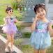 �L�b�Y ���� ���̎q �����s�[�X �l���P�� �h���X�� �v�����Z�X���� �X�q�t�� 2�_�Z�b�g �r�L�j �K�[���Y �C �� �q�� �x�r�[ �R�X�`���[�� �ۈ牀 ���w�� ���w��