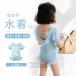  девочка One-piece купальный костюм ребенок baby младенец симпатичный . дизайн Kirakira детский сад уход за детьми . плавание одежда вода park море горячие источники путешествие лето подарок 