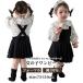  Kids девочка костюм baby формальный костюм One-piece рубашка сарафан юбка в складку 2 позиций комплект выставить форма способ .. способ входить . тип .. тип 