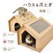  кошка house коготь .. имеется ржавчина домик для кошек кошка bed .. дом house type вентиляция окно имеется для помещений домашнее животное bed можно выбрать размер большой модель средний модель большой flat магазин модель 