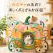  кошка коготь .. ржавчина коготь ..BOX домик для кошек домашнее животное bed 2 слой высокая плотность ржавчина юг . машина тыква type канава канава коготь ... -тактный отсутствует аннулирование компактный вентиляция выносливость 
