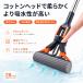 PVA �X�|���W���b�v ������� 28cm �n���Y�t���[���b�v ������������؂� �z�����b�v �����X�|���W�t�� �L�k�� �Ǌ|�����[�Ή� ���|�� ���@�� �����C�|�� �֘A�摜2