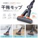 PVA �X�|���W���b�v ������� 28cm �n���Y�t���[���b�v ������������؂� �z�����b�v �����X�|���W�t�� �L�k�� �Ǌ|�����[�Ή� ���|�� ���@�� �����C�|�� �֘A�摜5