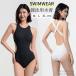  фитнес купальный костюм женский One-piece ребра материалы Cross задний прекрасный . дизайн накладка имеется высота эластичный прекрасный Silhouette все в одном плавание Jim aqua корзина для рыбы sM-2XL