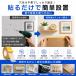 �z�e�[�v 3�Z�b�g ���S�� �A�N�����n�ڒ��� 10m�� ��2cm 3cm 5cm �I�ׂ� ���͔S�� ��C ���� DIY �C�� �H�� ���Œ� ���p�r ��v �g���₷�� �S���e�[�v �֘A�摜1