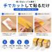 �z�e�[�v 3�Z�b�g ���S�� �A�N�����n�ڒ��� 10m�� ��2cm 3cm 5cm �I�ׂ� ���͔S�� ��C ���� DIY �C�� �H�� ���Œ� ���p�r ��v �g���₷�� �S���e�[�v �֘A�摜4