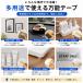 �z�e�[�v 3�Z�b�g ���S�� �A�N�����n�ڒ��� 10m�� ��2cm 3cm 5cm �I�ׂ� ���͔S�� ��C ���� DIY �C�� �H�� ���Œ� ���p�r ��v �g���₷�� �S���e�[�v �֘A�摜5