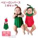 �x�r�[ ���� �����p�[�X �X�q�t�� 2�_�Z�b�g �������� �������� �t���[�c �m�[�X���[�u �I�[���C������ �V���� 66-90cm ���V�� �v�[�� �C���� �L�O�B�e
