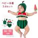 �x�r�[���� �X�C���E�F�A 3�_�Z�b�g ���̎q �j�̎q �X�C�J�� �X�q�t�� UV�΍� �t���� �Z�p���[�g ���V�� �C �v�[�� �ėp 66 73 80 90cm �c�t�� �ۈ牀