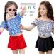 ���̎q �Z�p���[�g ���� �L�b�Y �q���p �����s�[�X 2�_�Z�b�g �W���j�A ���� ���w�� 90-140cm ���t���� �̌^�J�o�[ �X�C���E�F�A ���b�V���K�[�h ���O���΍�