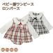  baby One-piece длинный рукав формальный девочка платье для церемоний детский комбинезон 66cm 73cm 80cm 90cm входить . тип "Семь, пять, три" .. тип .. три . свадьба . экспертиза черный красный 