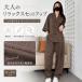  мужской женский выставить короткий рукав верх и низ в комплекте linen style лен способ охлаждающий . пот скорость . тонкий V шея открытый цвет помятость обработка casual большой размер весна лето часть магазин надеты 