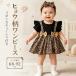  Princess платье baby One-piece ребенок платье платье для торжеств Рождество лето день рождения свадьба презентация фотография фотосъемка оборка рукав Kids костюм chu-ru платье 