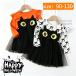  Halloween костюм девочка длинный рукав One-piece ребенок костюмированная игра чёрный кошка платье тыква лента-ободок оборка детское платье чёрный кошка демон . женщина маскарадный костюм Kids chu-ru платье 