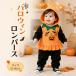 �x�r�[ �n���E�B�� �����p�[�X �J�o�[�I�[�� �W�����v�X�[�c ���ڂ��� �J�{�`�� �p���v�L�� �V���� �j�̎q ���̎q �q���� ���� �R�X�v���ߑ� �H �C�x���g