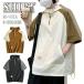 T�V���c ���� �����Y �p�[�J�[ �����Y  �z�� ���� �X�g���b�` ���n ���� �i�C�����p�[�J�[ �A�m���b�N �v���I�[�o�[�p�[�J�[ �t�[�f�B�[ �⊴ ������ UV�J�b�g