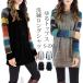  туника длинный рубашка рубашка женский One-piece long T body type покрытие tops надеты .. перо тканый свободно одноцветный весна осень длинный рукав осень предмет модный 