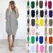  туника длинный рубашка рубашка женский One-piece карман long T body type покрытие cut and sewn надеты .. перо тканый свободно одноцветный весна осень длинный рукав осень предмет 