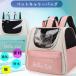  домашнее животное Carry soft рюкзак кошка легкий compact самолет кошка задний задний almighty срочный час больница предотвращение бедствий путешествие путешествие бесплатная доставка 